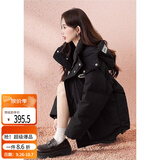 唐狮（TonLion）2026冬女连帽前胸小标织带羽绒服百搭保暖时髦韩系别致