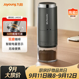 九阳（Joyoung）磨粉机家用磨豆机现磨咖啡研磨机 多功能料理机小型 搅拌机超细粉碎机S1-LM510