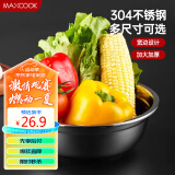 美厨（maxcook）加厚304不锈钢汤盆26CM 洗菜盆调料盆和面盆MCWATP26 