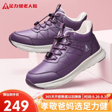足力健冬季棉鞋中老年户外防滑保暖鞋2493208J 绛紫-女 35