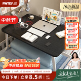飞旺藤达床上书桌小桌子可折叠小桌板懒人简易床桌笔记本大号大学生宿舍 拉丝黑-旗舰款（书架+抽屉+杯托+卡槽） 80*48*32cm【超大桌面容纳更多】