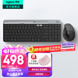 罗技（Logitech）Lift无线蓝牙鼠标 人体工学系列垂直静音鼠标 Vertical立式中小手电脑办公鼠标双模Mac 多设备家用 Lift+K580【办公套装黑色】