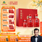 古井贡酒 年份原浆古16礼盒  浓香型白酒 节日送礼 50度 500mL 2瓶