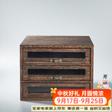 容山堂收纳 实木普洱茶盒 开茶盘分茶饼盒白茶收纳架存茶柜 开窗桐木茶饼盒三层
