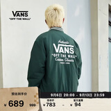 VANS范斯官方 男女情侣棉夹克外套复古美式工装 深绿色  XL 