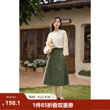 茵曼（INMAN）【100%棉】立领绣花衬衣2026年秋季新款女装高级感衬衫上衣 浅杏色 XL