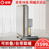雀汇【低音杀菌除湿降噪】麻将机全自动麻将桌餐桌两用折叠 2【自带取暖】低音机芯+折叠收纳+餐桌盖板+星空灰 高配钻石LK3联系客服选麻将规格
