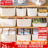 爱丽思（IRIS）桌面收纳盒收纳箱化妆品首饰内衣物整理玩具盒爱丽丝桌面储物盒子 【大号】 白色 有盖