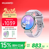 华为（HUAWEI）WATCH GT 6 流光紫 41mm智能手表多维情绪健康全新骑行体验华为GT6手表GT5升级
