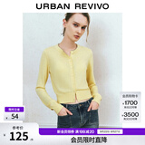 UR2026秋季新款女休闲撞色拼接纽扣针织开衫UYY950080+ 浅黄色 L