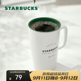 星巴克（Starbucks）经典传承陶瓷马克杯355ml经典款简约水杯泡茶杯办公室教师节礼物