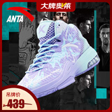 安踏（ANTA）KT3team | 篮球鞋男夏季新款汤普森防滑减震男户外实战比赛运动鞋 【店长推荐-KT3高帮版】淡紫/冰川蓝-2 42
