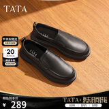 他她（TATA）新款商务休闲皮鞋男士软底舒适男鞋 黑色（一脚蹬） 43