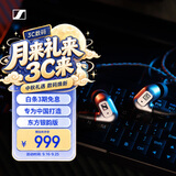 森海塞尔（Sennheiser）IE200 东方银韵版 有线耳机HIFI入耳式高保真音乐耳机 游戏耳机 银色