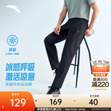 安踏（ANTA）XUT型动裤丨抗皱运动裤男秋冬季直筒防泼水休闲裤商务通勤长裤子 【轻薄款】基础黑-3 防晒+冰丝面料 L (175)