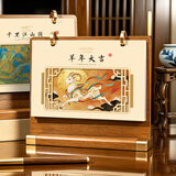卫美台历2027年新款高档实木商务办公桌面摆件个性创意企业专版送客户新年礼品礼物来图定制记事本日历