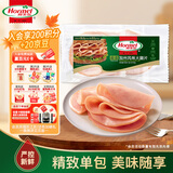 荷美尔（Hormel）超值加州风味火腿片150g/袋儿童早餐三明治火腿切片烧烤食材