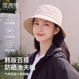 雪茜曼（XUEXIMAN）纯色渔夫帽女韩版百搭日系防晒遮阳太阳帽子女盆帽显脸小素颜帽