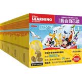 迪士尼我会自己读第1级-第4级 （全40册）儿童书注拼音幼小衔接自主识字阅读绘本套装   省钱卡