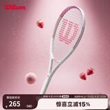 威尔胜（Wilson）男女生入门初学大学生轻巧减震大拍面新手情侣穿线网球拍送礼物 草莓拍 温柔粉- WR087910U 2号柄
