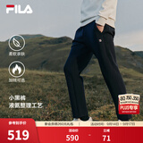 FILA斐乐商务通勤保暖男裤秋冬加绒针织长裤男子直筒裤子百搭休闲裤黑 【秋冬通勤裤】正黑色-BK L 175/84A