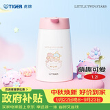 虎牌（TIGER）保温壶三丽鸥可爱桌面高颜值双子星系列水壶PWO-L12C-WA 1.2L