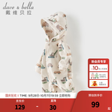 戴维贝拉（DAVE＆BELLA）摇粒绒新生儿爬服秋装新款男宝连体衣女宝宝连帽哈衣小童睡衣 汽车印花 80cm （建议身高73-80cm）