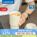 乐扣乐扣（LOCK&LOCK）陶瓷覆层保温保冷咖啡杯男女学生高颜值随行便携水杯子400ML米色