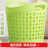 爱丽思（IRIS） 脏衣篓浴室大号脏衣篓塑料洗衣篮装脏衣服污衣篮子桶收纳筐衣篮 26升 绿色【2-3人适用】