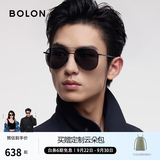 BOLON暴龙眼镜【经典畅销款】飞行员墨镜男太阳镜偏光驾驶镜防晒BL8068 【β钛镜腿-偏光】BL8122C10 半光哑黑框+灰色片