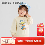 巴拉巴拉balaOne童装儿童卫衣宝宝2025冬装加绒休闲印花上衣209425121201