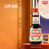 厨邦酱油  鲜生抽 【配料干净】特级酱油 410ml 酿造酱油 调料