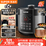 苏泊尔（SUPOR）国风系列电压力锅6L大容量智能预约双胆 60YC8086电饭煲高压锅6-8人内胆批次随机发货