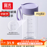富光玻璃杯高硼硅玻璃水杯子女生便携牛奶咖啡刻度高颜值茶杯480ml