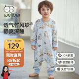 威尔贝鲁婴儿睡袋宝宝睡衣服分腿儿童【吸湿排汗】前6后4春秋云端蓝2XL
