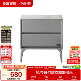 全友家居 现代简约收纳柜客厅边角柜岩板台面卧室床头柜高脚储物柜子