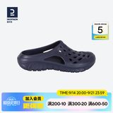 迪卡侬（DECATHLON）游泳男士凉鞋沙滩户外运动拖鞋洞洞鞋外穿快干NABD CLOG100 深蓝色网格款 42
