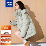 唐狮（TonLion）2026年冬款羽绒服女款连帽一手长肌理面料羽绒服高级感减龄Z