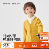 巴拉巴拉童装儿童毛衣男童女童秋冬2025开衫小童针织衫拜年服209125103202