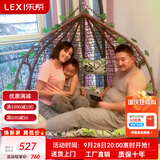 乐系（LEXI） 吊椅双人鸟巢秋千吊篮家用室内阳台吊兰户外吊床藤椅摇篮椅躺椅 【橡胶木】双人咖啡色细藤特大号 静音款