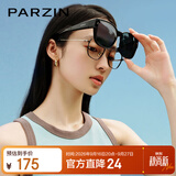 帕森（PARZIN）【可套近视眼镜】偏光太阳镜轻盈男女款防晒驾驶墨镜礼物PZ12106