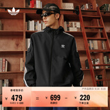 adidas通勤百搭经典休闲运动连帽夹克外套男女春夏阿迪达斯三叶草 黑色   2XL