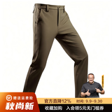 龙牙寒锋战术软壳裤男士修身版秋冬款通勤弹力户外休闲裤防风保暖裤子 沙暴棕（修身加强版） 39 180/94B