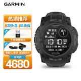 佳明（GARMIN）本能Instinct3战术版太阳能50mm户外越野跑GPS定位运动智能手表