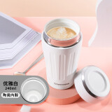 生活物语（HASACASA） 咖啡杯双层陶瓷覆层内胆便携保温杯学生简约水杯外带随行杯子 240ML优雅白