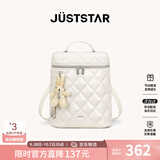 欧时纳（JUST STAR）祝绪丹同款双肩包女包2026新款包包旅游轻便双肩背包书包生日礼物