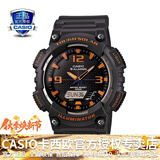 卡西欧（CASIO） 男表女表卡西欧手表男女情侣表学生时尚运动表太阳能双显电子表 太阳能表：AQ-S810W-8赛亚灰橘