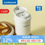 乐扣乐扣（LOCK&LOCK）陶瓷覆层保温保冷咖啡杯男女学生高颜值随行便携水杯子400ML白色