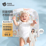 贝肽斯斜坡垫婴幼儿防吐奶0-6个月新生儿喂奶神器防呛奶溢奶哺乳枕 萌宠