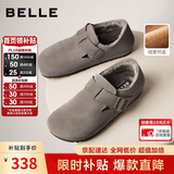 百丽厚底毛毛鞋增高勃肯鞋男鞋冬加绒保暖舒适休闲鞋B3701 灰绒里 38